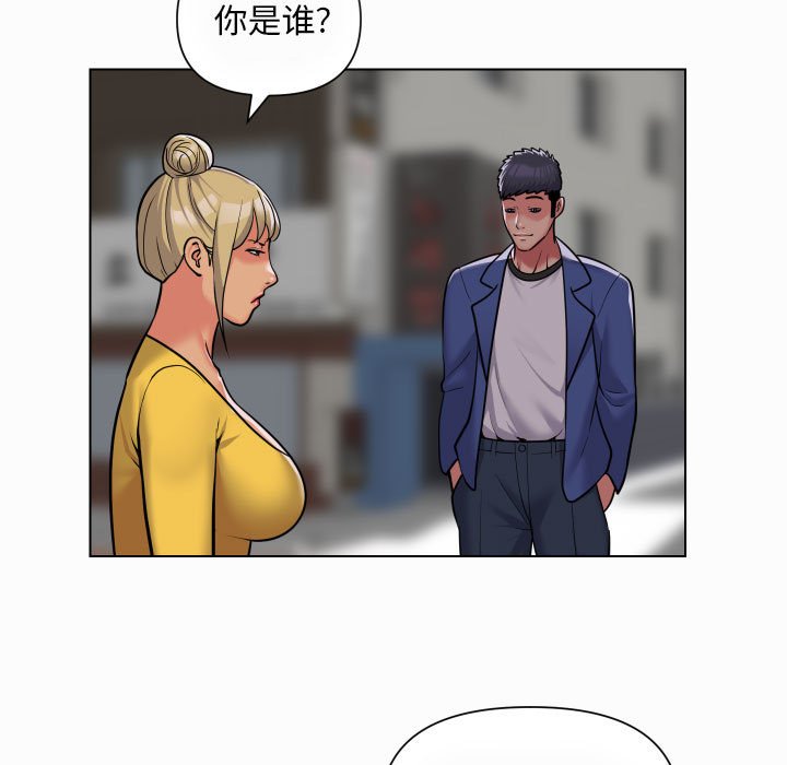 [韩国漫画] 社区重建协会 剧情,熟女人妻,巨乳大奶#[60P]-7