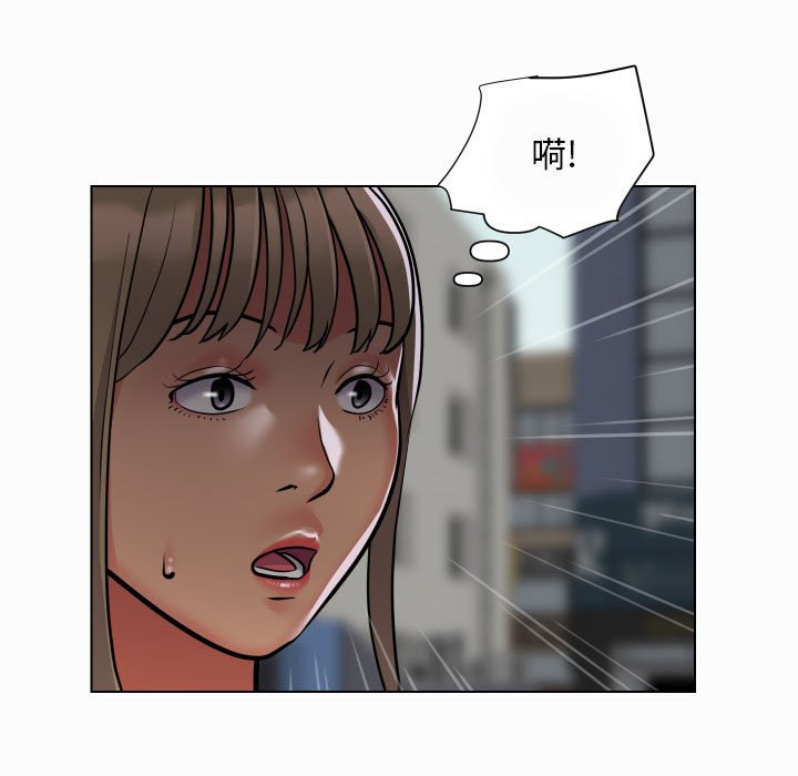 [韩国漫画] 社区重建协会 剧情,熟女人妻,巨乳大奶#[60P]-9