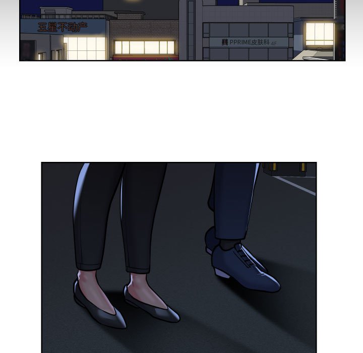 [韩国漫画] 社区重建协会 剧情,熟女人妻,巨乳大奶#[77P]-73