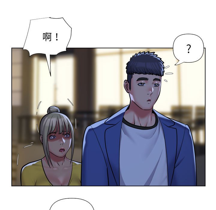 [韩国漫画] 社区重建协会 剧情,熟女人妻,巨乳大奶#[77P]-75