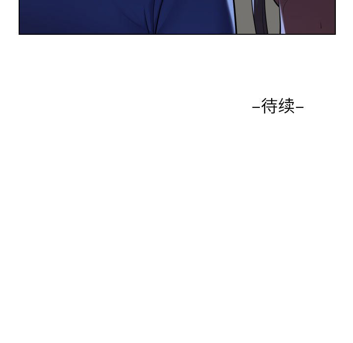 [韩国漫画] 社区重建协会 剧情,熟女人妻,巨乳大奶#[77P]-77