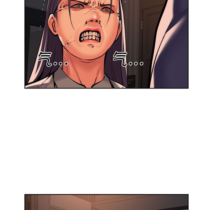 [韩国漫画] 社区重建协会 剧情,熟女人妻,巨乳大奶#[79P]-31