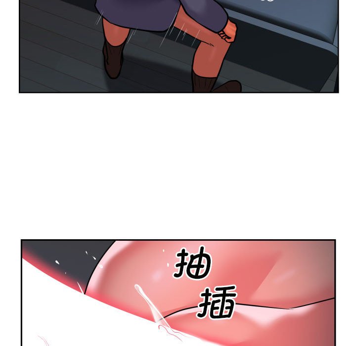 [韩国漫画] 社区重建协会 剧情,熟女人妻,巨乳大奶#[79P]-73
