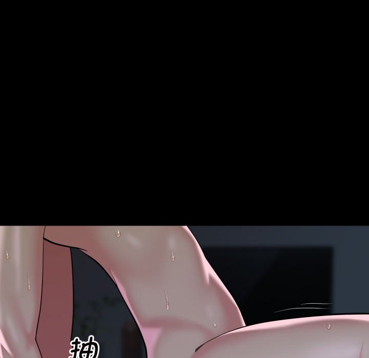 [韩国漫画] 社区重建协会 剧情,熟女人妻,巨乳大奶#[77P]-23