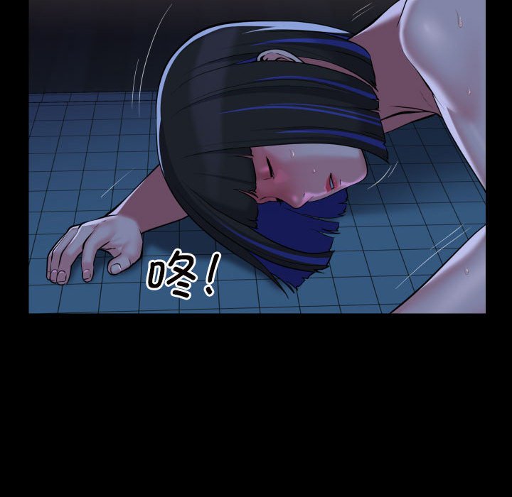[韩国漫画] 社区重建协会 剧情,熟女人妻,巨乳大奶#[77P]-43