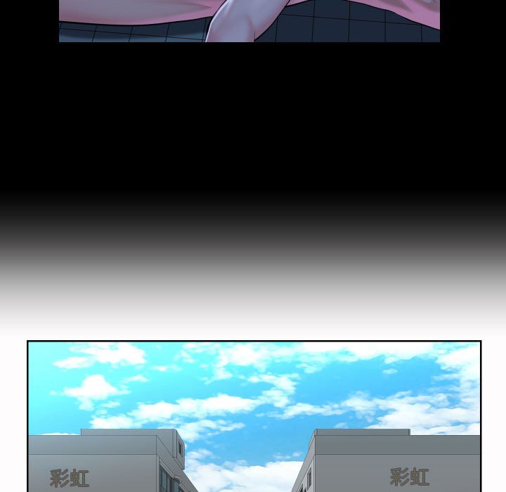 [韩国漫画] 社区重建协会 剧情,熟女人妻,巨乳大奶#[77P]-51