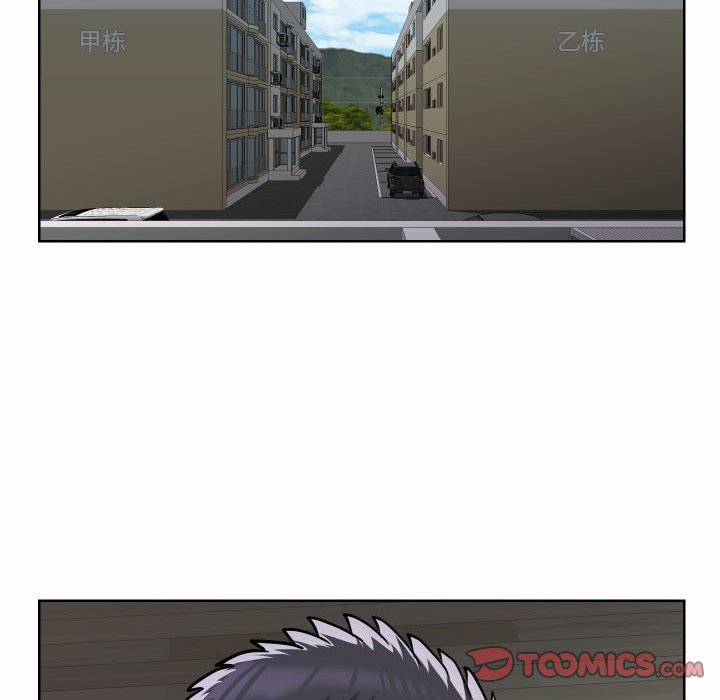 [韩国漫画] 社区重建协会 剧情,熟女人妻,巨乳大奶#[77P]-52