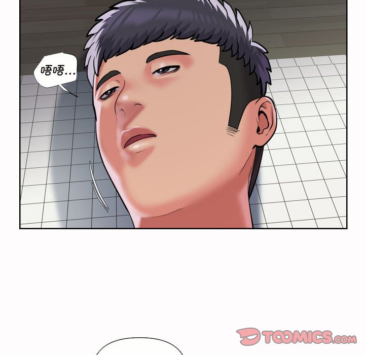 [韩国漫画] 社区重建协会 剧情,熟女人妻,巨乳大奶#[77P]-54