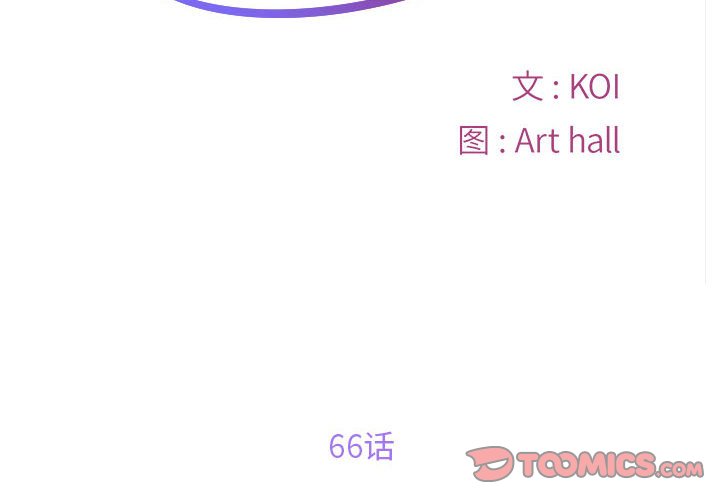 [韩国漫画] 社区重建协会 剧情,熟女人妻,巨乳大奶#[80P]-2