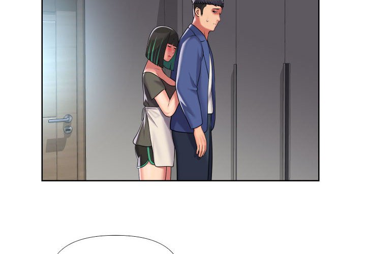 [韩国漫画] 社区重建协会 剧情,熟女人妻,巨乳大奶#[80P]-4