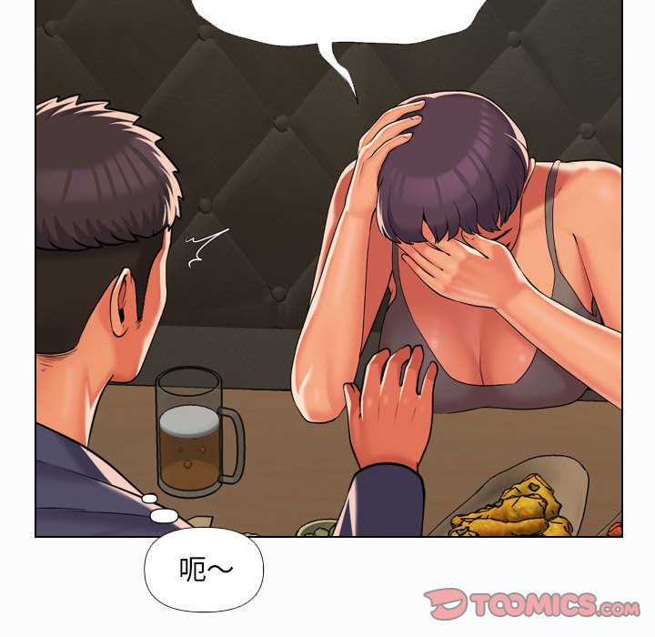 [韩国漫画] 社区重建协会 剧情,熟女人妻,巨乳大奶#[80P]-58