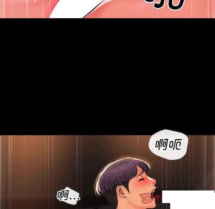 [韩国漫画] 社区重建协会 剧情,熟女人妻,巨乳大奶#[82P]-28