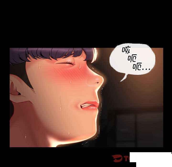 [韩国漫画] 社区重建协会 剧情,熟女人妻,巨乳大奶#[82P]-38
