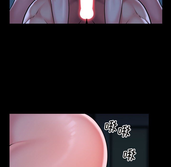 [韩国漫画] 社区重建协会 剧情,熟女人妻,巨乳大奶#[78P]-40
