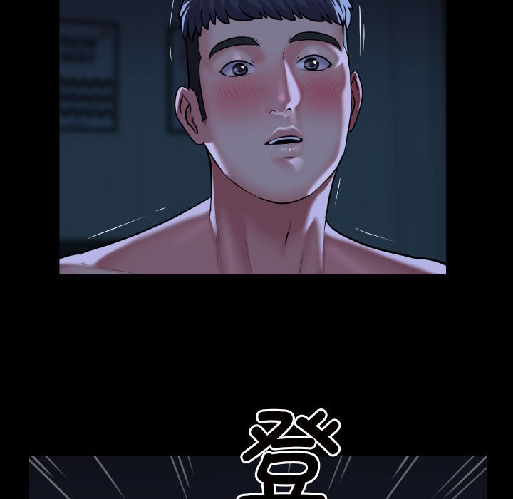 [韩国漫画] 社区重建协会 剧情,熟女人妻,巨乳大奶#[78P]-61