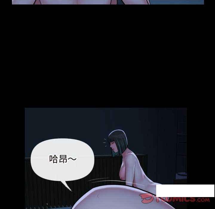 [韩国漫画] 社区重建协会 剧情,熟女人妻,巨乳大奶#[79P]-34
