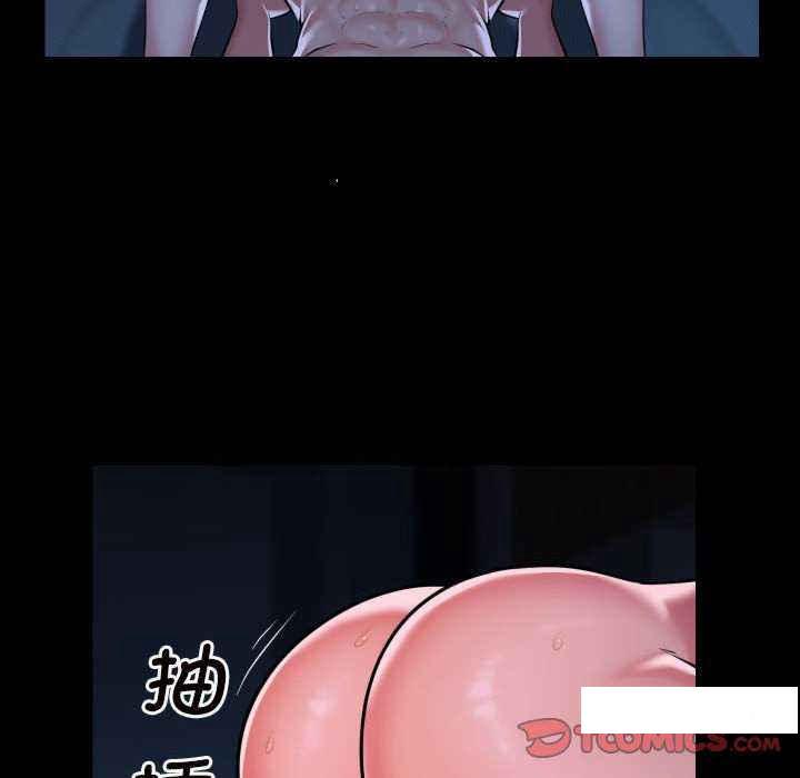 [韩国漫画] 社区重建协会 剧情,熟女人妻,巨乳大奶#[79P]-40
