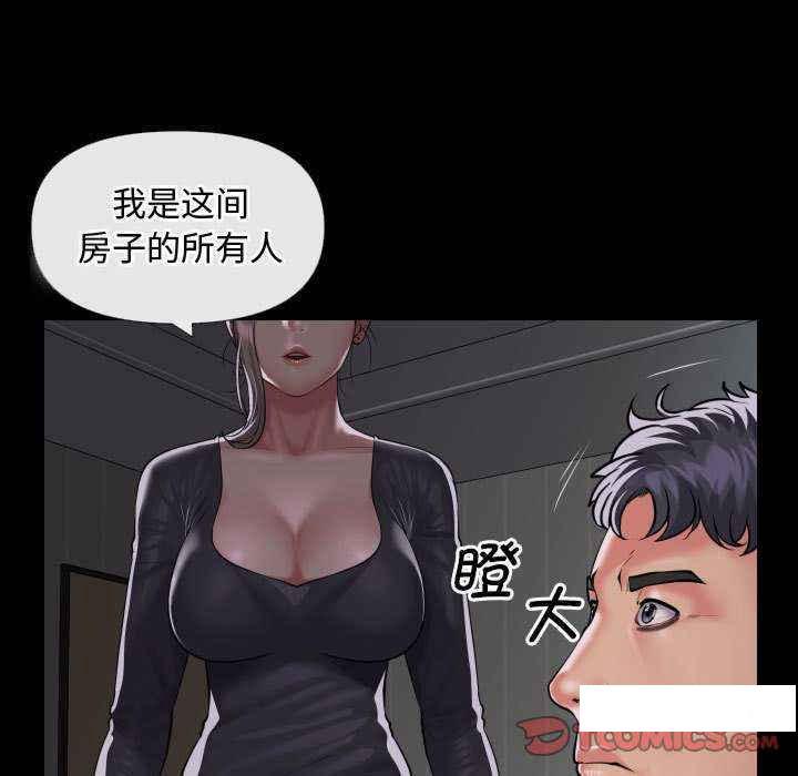 [韩国漫画] 社区重建协会 剧情,熟女人妻,巨乳大奶#[79P]-78