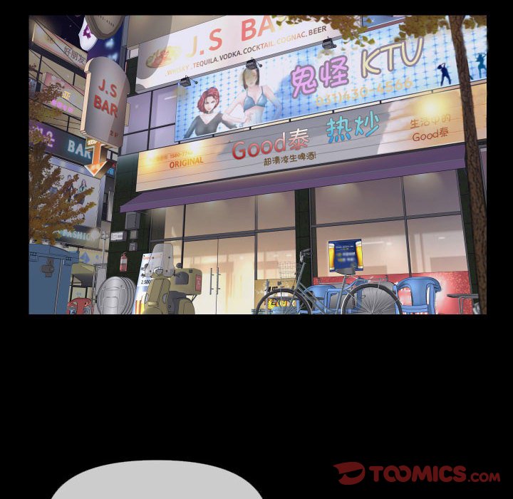 [韩国漫画] 社区重建协会 剧情,熟女人妻,巨乳大奶#[78P]-18