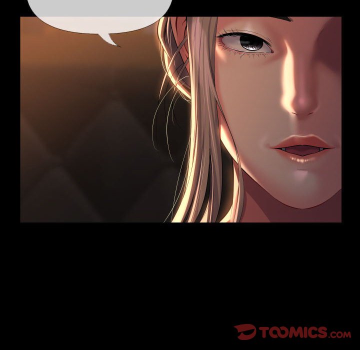 [韩国漫画] 社区重建协会 剧情,熟女人妻,巨乳大奶#[78P]-26
