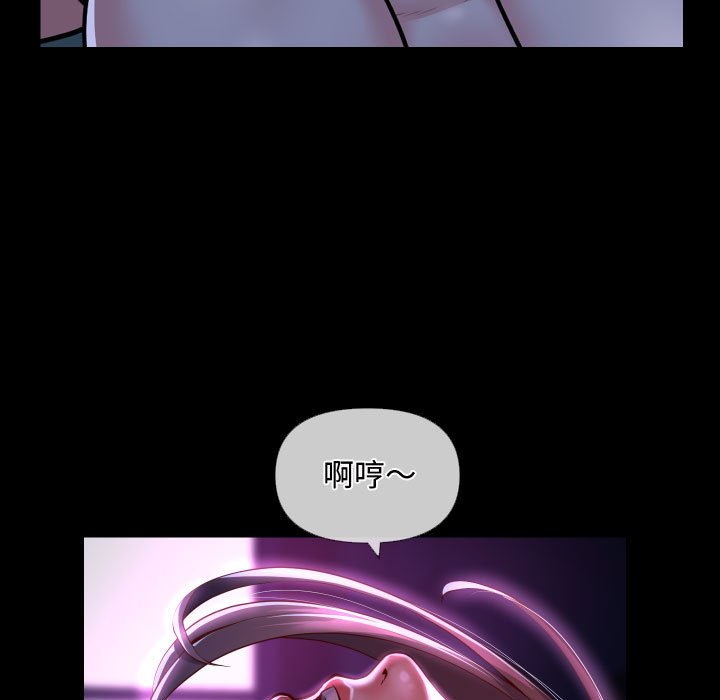 [韩国漫画] 社区重建协会 剧情,熟女人妻,巨乳大奶#[78P]-49