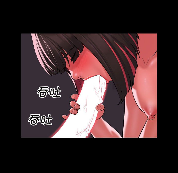 [韩国漫画] 社区重建协会 剧情,熟女人妻,巨乳大奶#[62P]-25