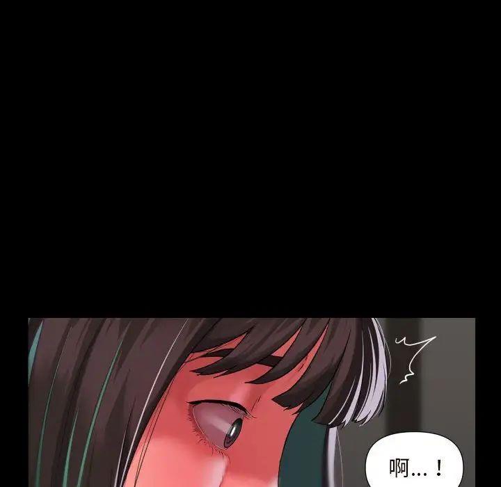 [韩国漫画] 社区重建协会 剧情,熟女人妻,巨乳大奶#[69P]-35