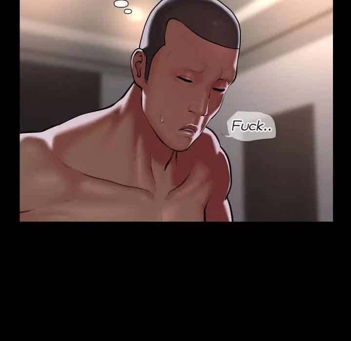 [韩国漫画] 社区重建协会 剧情,熟女人妻,巨乳大奶#[69P]-44