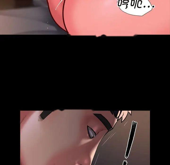 [韩国漫画] 社区重建协会 剧情,熟女人妻,巨乳大奶#[70P]-37