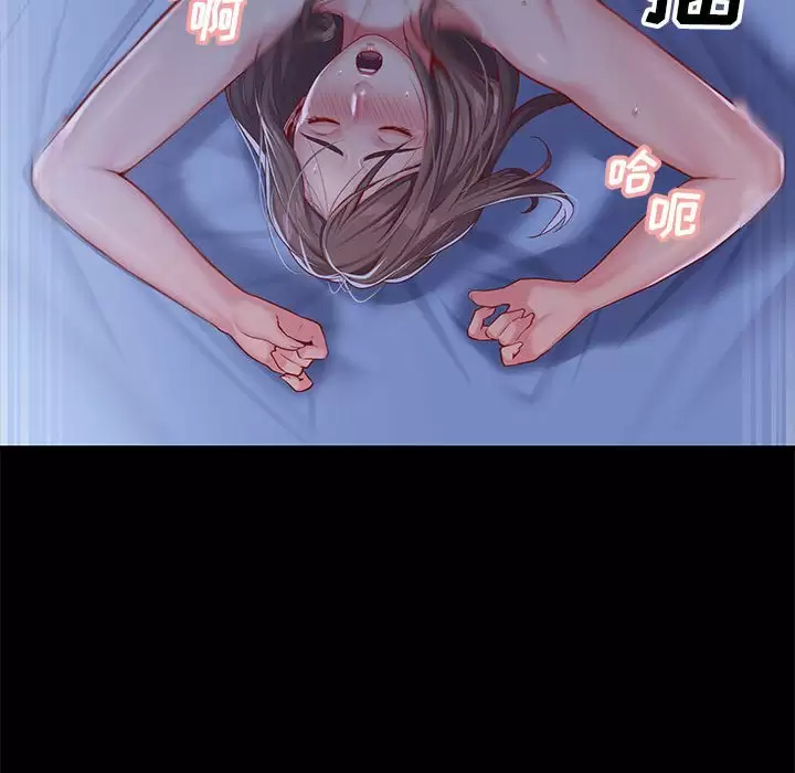 [韩国漫画] 社区重建协会 剧情,熟女人妻,巨乳大奶#[103P]-44