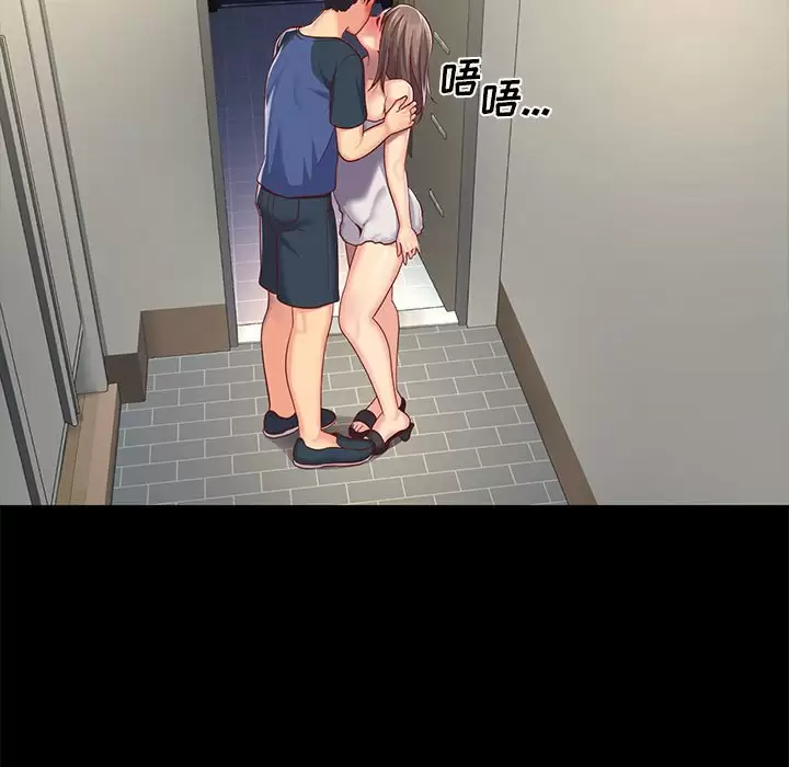 [韩国漫画] 社区重建协会 剧情,熟女人妻,巨乳大奶#[103P]-5