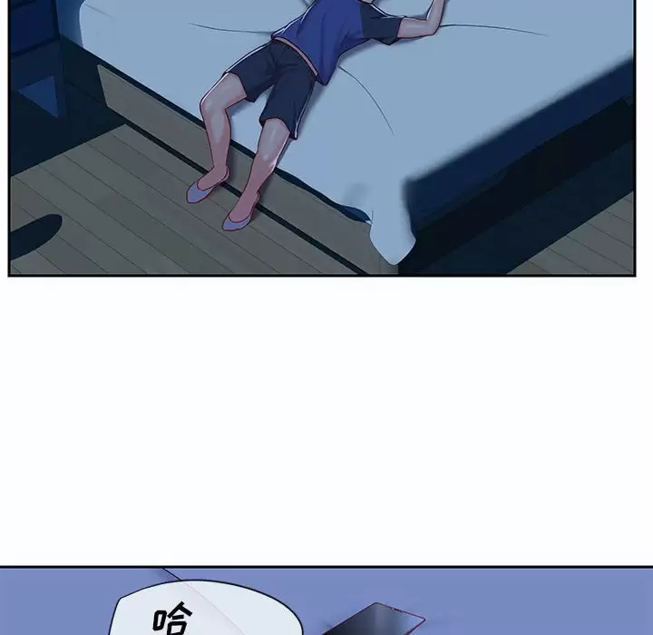 [韩国漫画] 社区重建协会 剧情,熟女人妻,巨乳大奶#[103P]-73