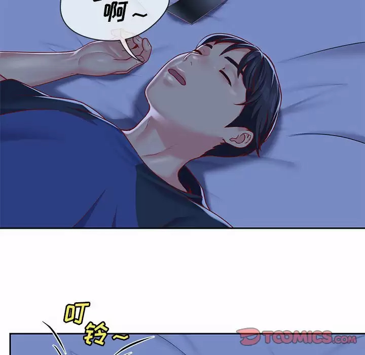 [韩国漫画] 社区重建协会 剧情,熟女人妻,巨乳大奶#[103P]-74