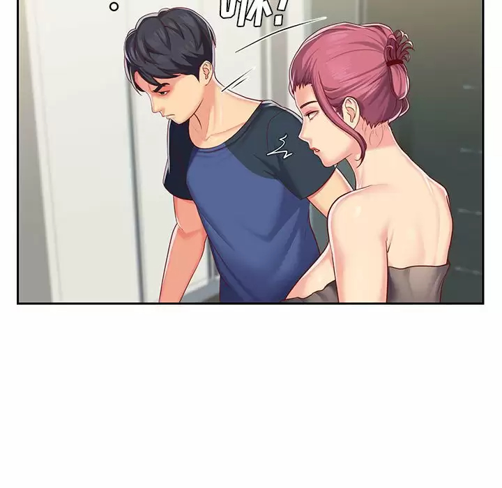 [韩国漫画] 社区重建协会 剧情,熟女人妻,巨乳大奶#[103P]-93