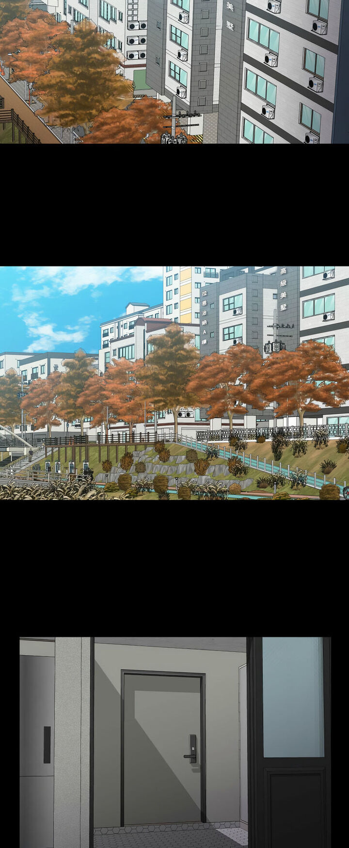 [韩国漫画] 社区重建协会 剧情,熟女人妻,巨乳大奶#[32P]-15