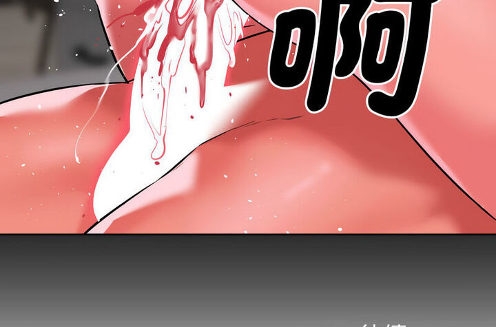 [韩国漫画] 社区重建协会 剧情,熟女人妻,巨乳大奶#[32P]-31