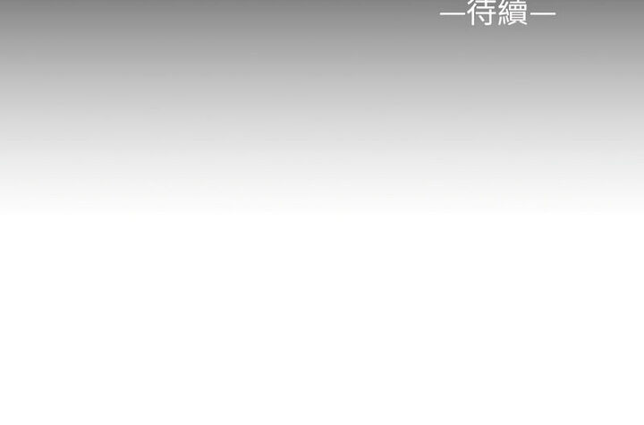 [韩国漫画] 社区重建协会 剧情,熟女人妻,巨乳大奶#[32P]-32