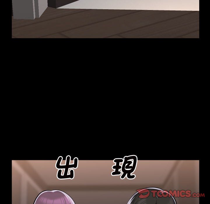 [韩国漫画] 社区重建协会 剧情,熟女人妻,巨乳大奶#[73P]-46