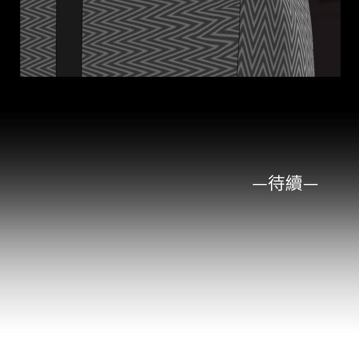 [韩国漫画] 社区重建协会 剧情,熟女人妻,巨乳大奶#[73P]-73
