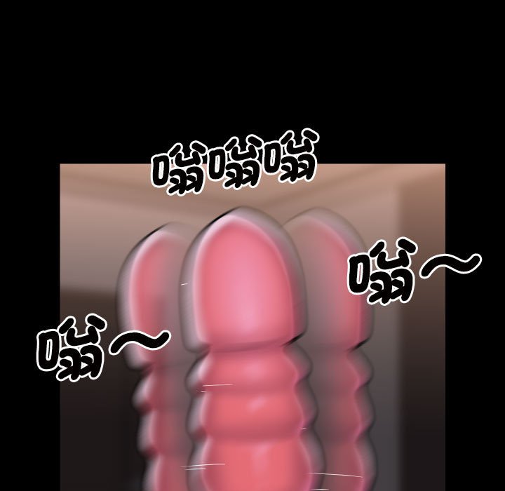 [韩国漫画] 社区重建协会 剧情,熟女人妻,巨乳大奶#[74P]-7