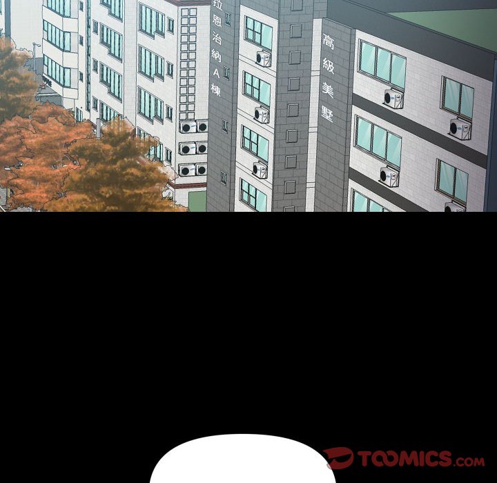 [韩国漫画] 社区重建协会 剧情,熟女人妻,巨乳大奶#[66P]-42