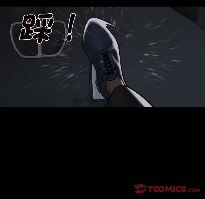 [韩国漫画] 社区重建协会 剧情,熟女人妻,巨乳大奶#[66P]-58