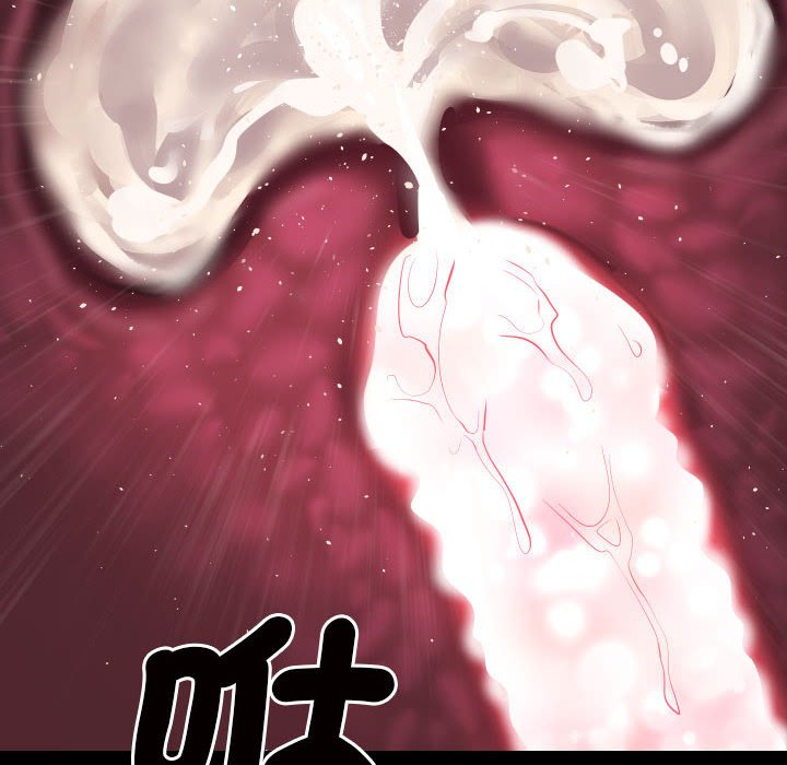 [韩国漫画] 社区重建协会 剧情,熟女人妻,巨乳大奶#[66P]-65