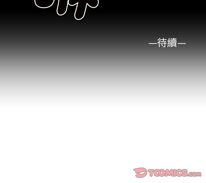 [韩国漫画] 社区重建协会 剧情,熟女人妻,巨乳大奶#[66P]-66