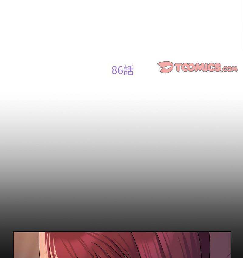 [韩国漫画] 社区重建协会 剧情,熟女人妻,巨乳大奶#[85P]-2