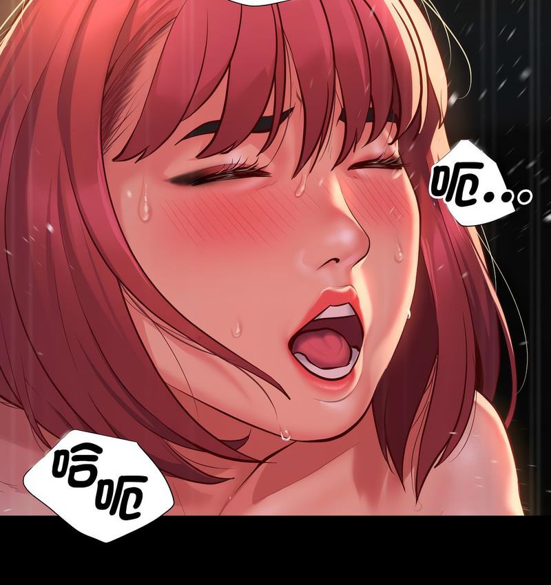 [韩国漫画] 社区重建协会 剧情,熟女人妻,巨乳大奶#[85P]-38