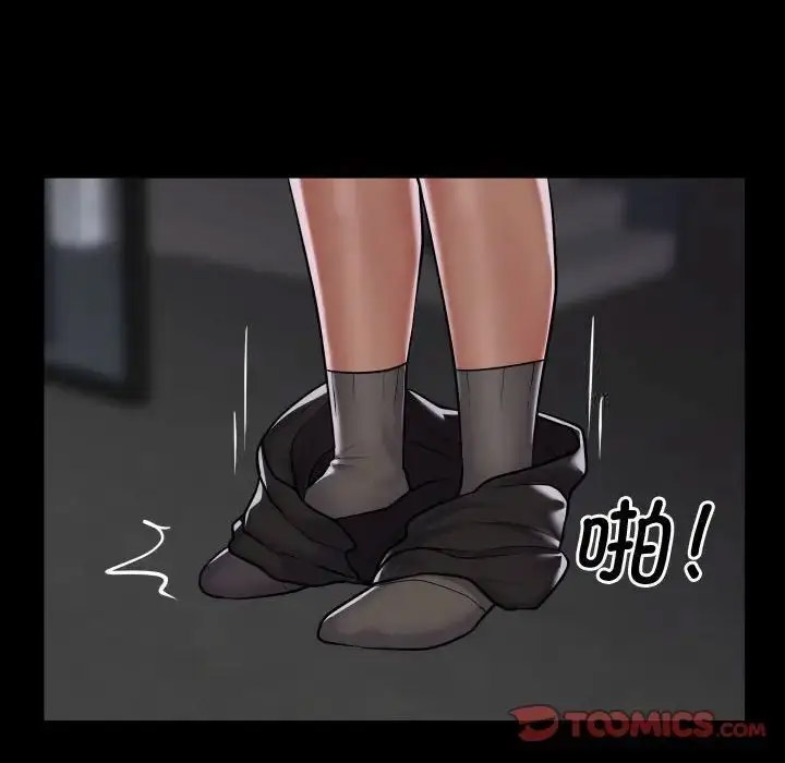 [韩国漫画] 社区重建协会 剧情,熟女人妻,巨乳大奶#[80P]-19