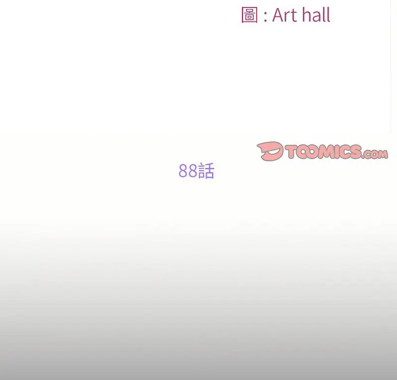 [韩国漫画] 社区重建协会 剧情,熟女人妻,巨乳大奶#[70P]-2