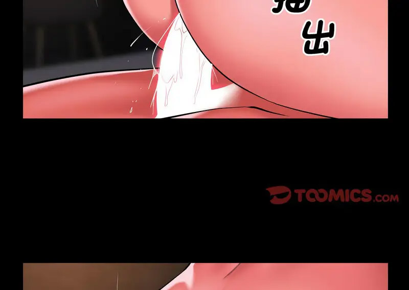 [韩国漫画] 社区重建协会 剧情,熟女人妻,巨乳大奶#[70P]-63
