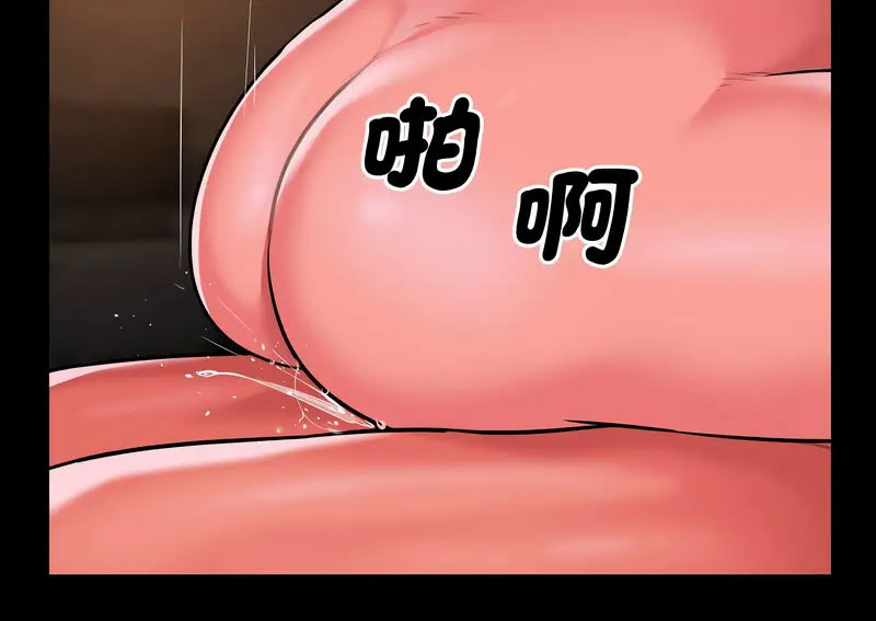 [韩国漫画] 社区重建协会 剧情,熟女人妻,巨乳大奶#[70P]-64
